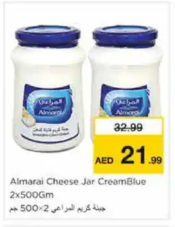 Nesto ALMARAI Cream Cheese offer