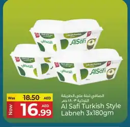 Kenz Hypermarket AL SAFI Labneh offer