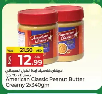 Kenz Hypermarket AMERICAN CLASSIC Peanut Butter offer