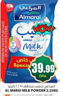 Meena Al Madina Hypermarket ALMARAI Milk Powder offer