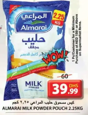 Grand Hyper Market ALMARAI Milk Powder offer