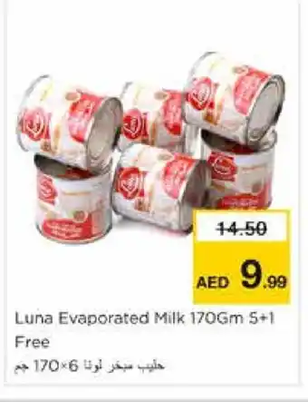 Nesto LUNA Evaporated Milk offer