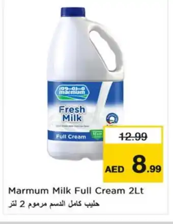 Nesto MARMUM Fresh Milk offer