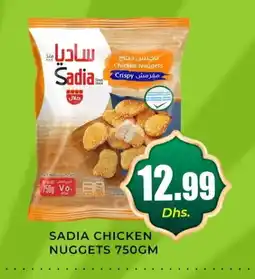 Meena Al Madina Hypermarket SADIA Chicken Nuggets offer