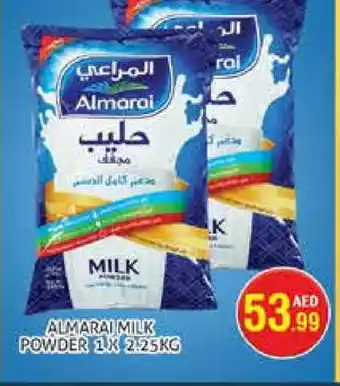 Palm Centre ALMARAI Milk Powder offer