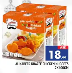 Al Madina AL KABEER Chicken Nuggets offer