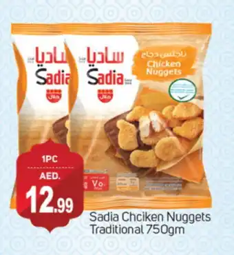 Talal Market SADIA Chicken Nuggets offer
