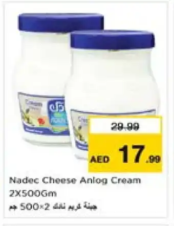 Nesto NADEC Cream Cheese offer