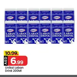 Mark & Save UNIKAI Laban offer