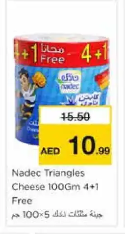 Nesto NADEC Triangle Cheese offer