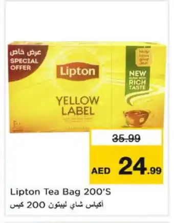 Nesto Lipton Tea Bags offer