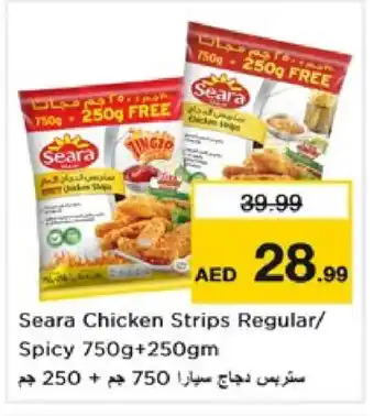 Nesto SEARA Chicken Strips offer