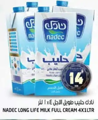 Hashim Hypermarket NADEC Full Cream Milk offer