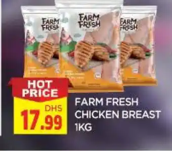 Al Madina FARM FRESH Chicken Breast offer