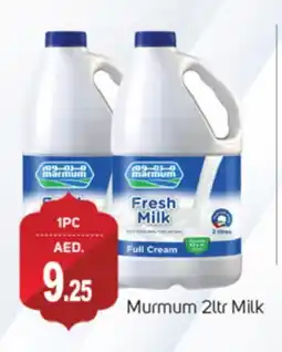 Talal Market MARMUM Full Cream Milk offer