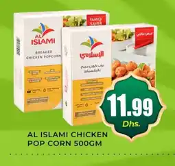 Meena Al Madina Hypermarket AL ISLAMI Chicken Pop Corn offer