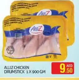 Palm Centre ALLIZ Chicken Drumsticks offer