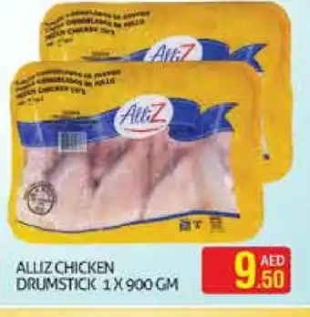 Palm Centre ALLIZ Chicken Drumsticks offer