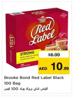 Nesto RED LABEL Tea Bags offer