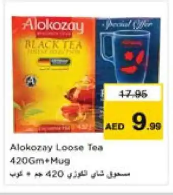 Nesto ALOKOZAY Tea Powder offer