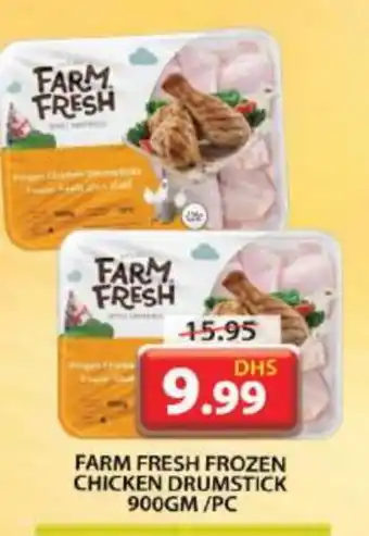 Grand Hyper Market FARM FRESH Chicken Drumsticks offer