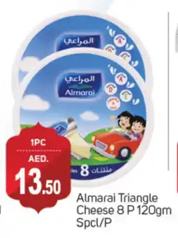 Talal Market ALMARAI Triangle Cheese offer