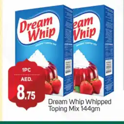 Talal Market DREAM WHIP Whipping / Cooking Cream offer