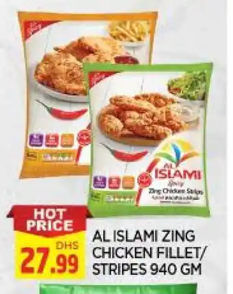 Al Madina AL ISLAMI Chicken Fillet offer