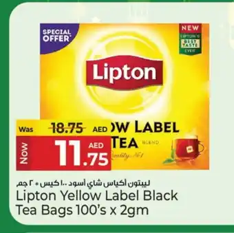 Kenz Hypermarket Lipton Tea Bags offer