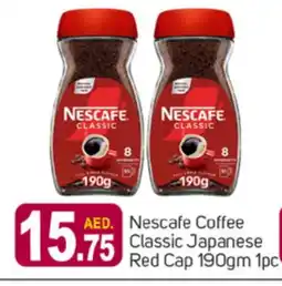 Talal Market NESCAFE Coffee offer