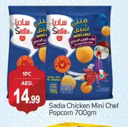 Talal Market SADIA Chicken Pop Corn offer