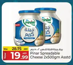 Kenz Hypermarket PINAR Cream Cheese offer