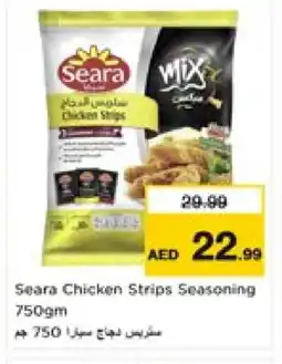 Nesto SEARA Chicken Strips offer