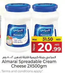 Kenz Hypermarket ALMARAI Cream Cheese offer