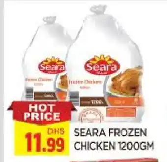 Al Madina SEARA Frozen Whole Chicken offer