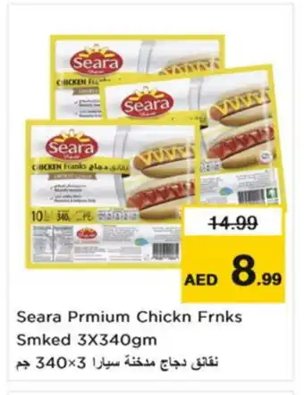 Nesto SEARA Chicken Franks offer