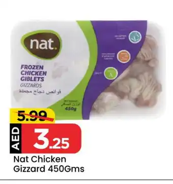 Mark & Save NAT Chicken Gizzard offer