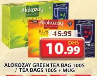 Grand Hyper Market ALOKOZAY Green Tea Bag offer