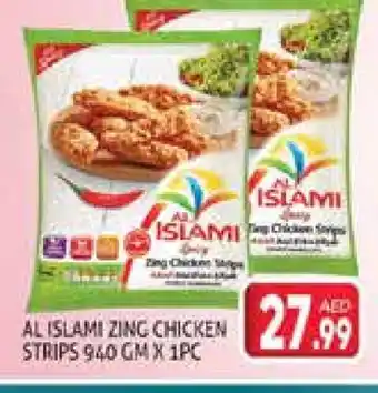 Palm Centre AL ISLAMI Chicken Strips offer