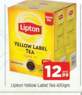 Al Madina Lipton Tea Powder offer