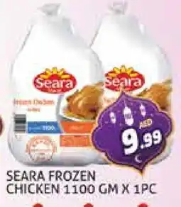 Palm Centre SEARA Frozen Whole Chicken offer