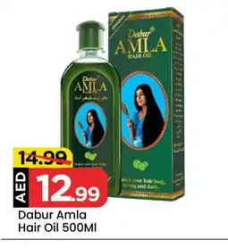 Mark & Save DABUR Hair Oil offer