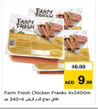 Nesto FARM FRESH Chicken Franks offer