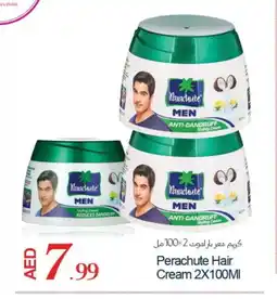 Rawabi Market PARACHUTE Hair Cream offer