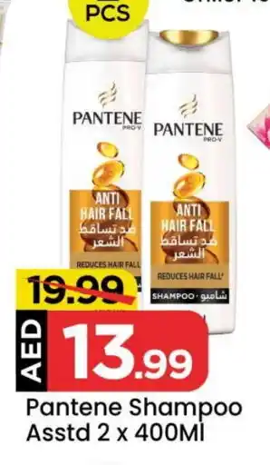 Mark & Save PANTENE Shampoo / Conditioner offer