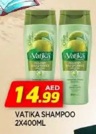 Al Madina VATIKA Shampoo / Conditioner offer