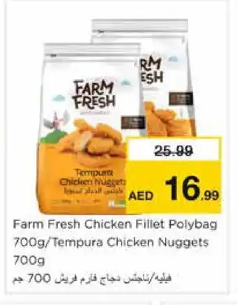 Nesto FARM FRESH Chicken Nuggets offer