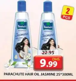 Grand Hyper Market PARACHUTE Hair Oil offer