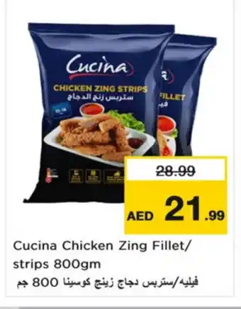 Nesto CUCINA Chicken Strips offer