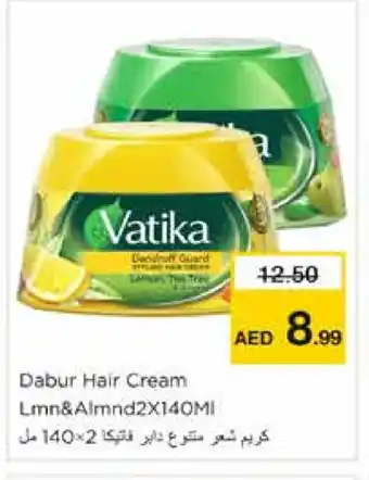 Nesto VATIKA Hair Cream offer